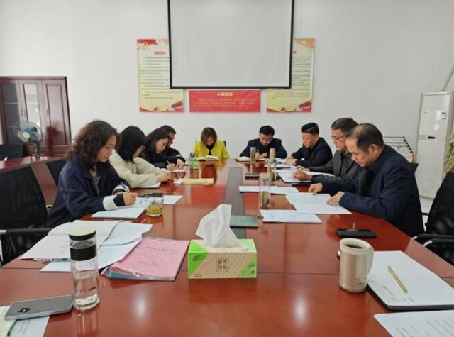 會(huì)議現(xiàn)場(chǎng).jpg